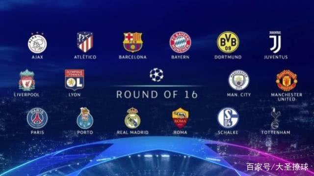 若能在尤文 若能在尤文